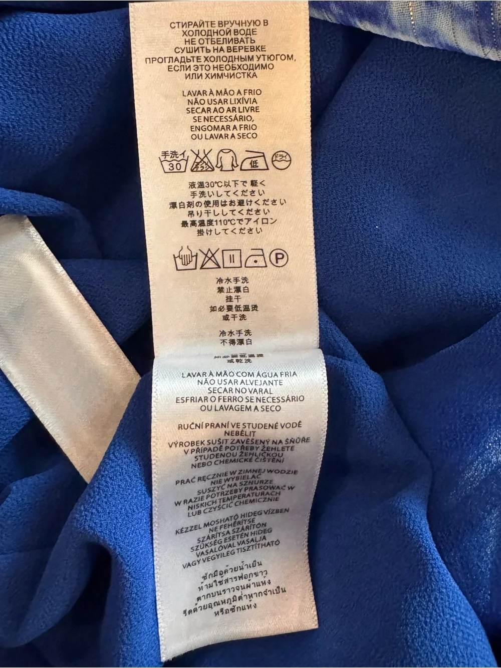 Michael Kors Blue and White Tiered Maxi Dress